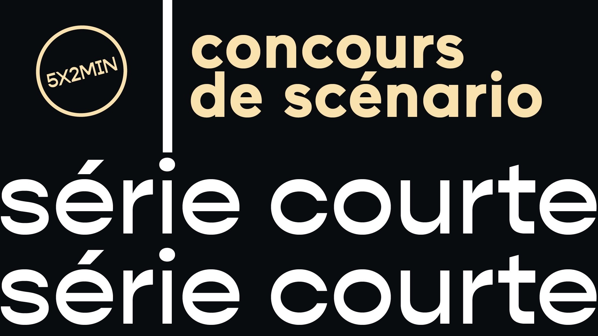 Concours de scénario 5x2 2025